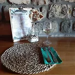 Rural El Rexacu Отель