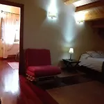 Rural El Rexacu Отель