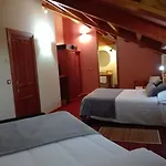 Отель Rural El Rexacu 2*