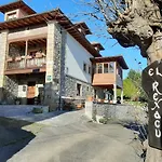 Rural El Rexacu 2* Бобия-де-Арриба