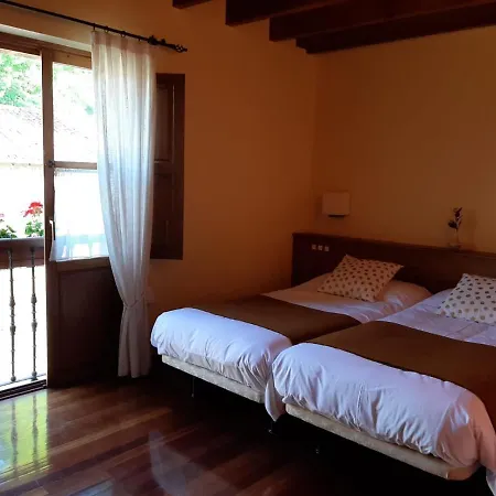 Hotel Rural El Rexacu 2*