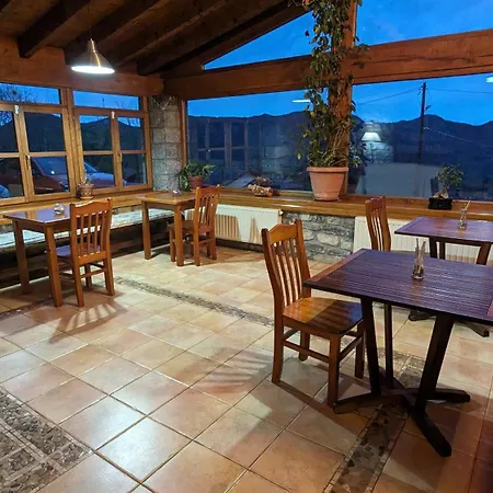 Hotel Rural El Rexacu